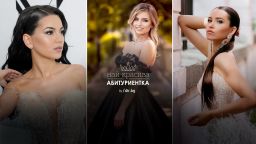 201 нови участнички в конкуренцията за "Най-красивата абитуриентка"