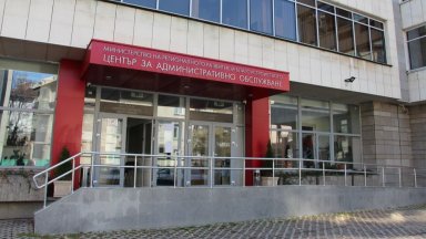 МРРБ: Гроздан Караджов не е забавил иницииране за разрешаване на наследения проблем с АМ "Хемус"
