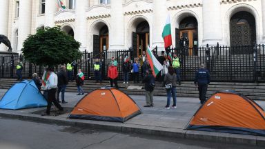 Недоволство пред Съдебната палата в София от последните дни придоби