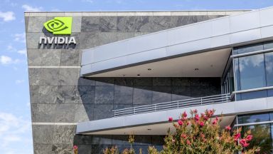 Nvidia поиска от китайските регулатори одобрение за придобиването на Аrm