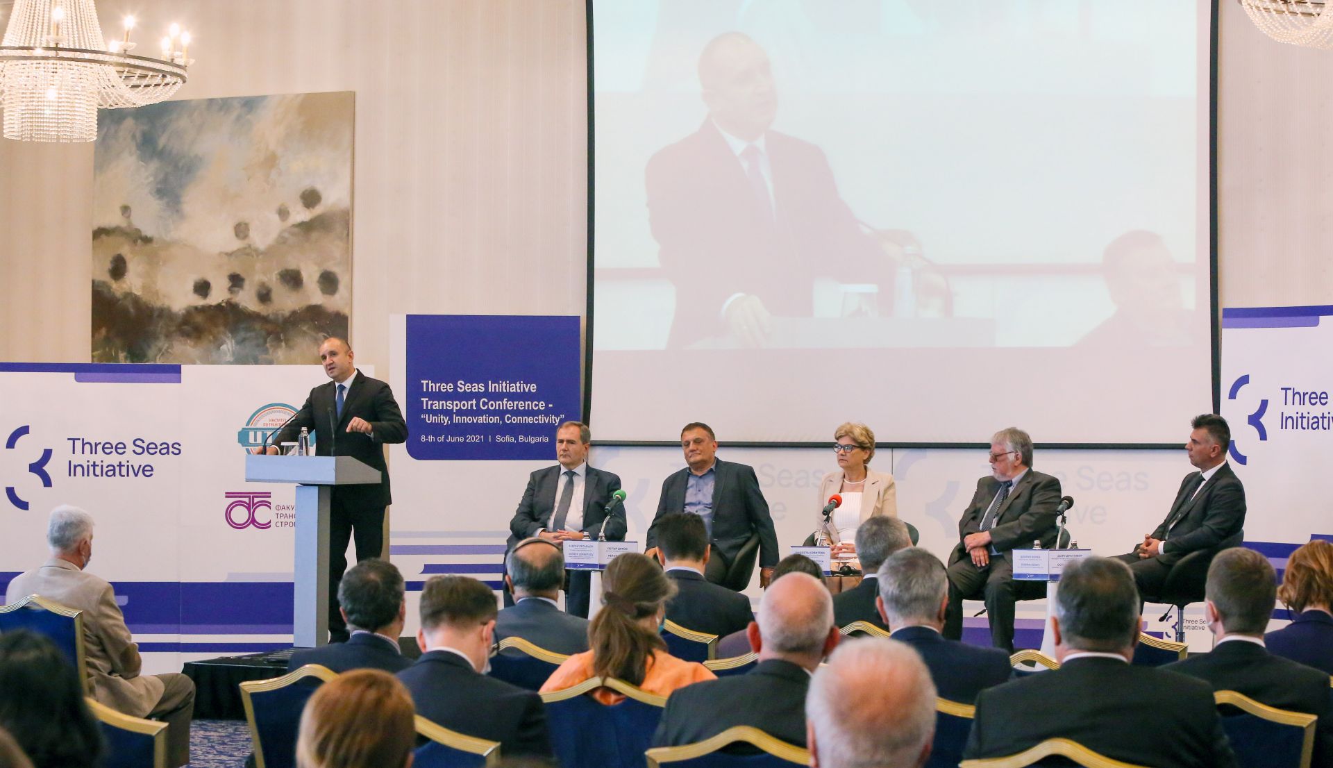 Президентът Румен Радев откри днес конференцията "Инициатива "Три морета" - единство, иновации, свързаност"