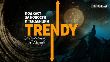 Само около 4 от сумарната енергийна плътност във Вселената може