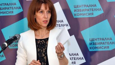 Централната избирателна комисия определи чрез жребий номерата на партиите и