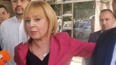 Офисът на Изправи се БГ е бил подслушван твърди Мая Манолова