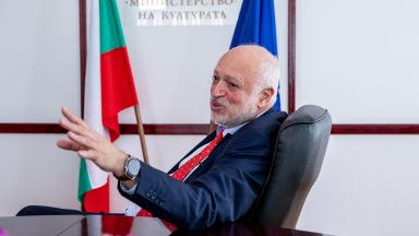 Списъкът с потенциални министри в евентуален бъдещ кабинет на Продължаваме