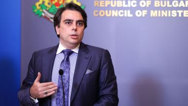 Министърът на финансите Асен Василев е разпоредил одит на дейността