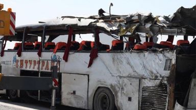 Черна годишнина отбелязват днес роднините на 9 почернени семейства които