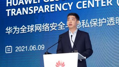 Huawei отвори глобален център за прозрачност в областта на киберсигурността