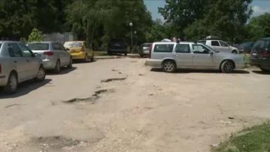 Жителите в района на блоковете Енергетик 1 и Енергетик 2