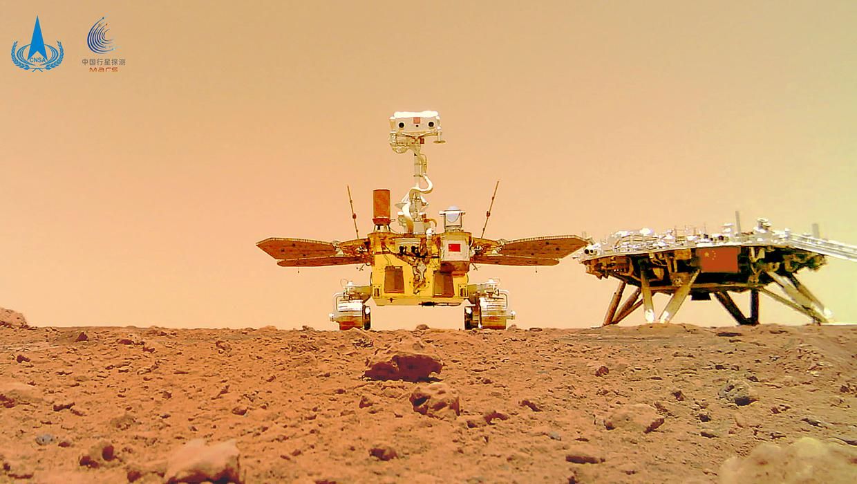 Китайското селфи от Марс