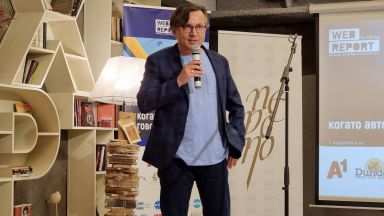 11 победители в различни категории отличи четвъртото издание на Web