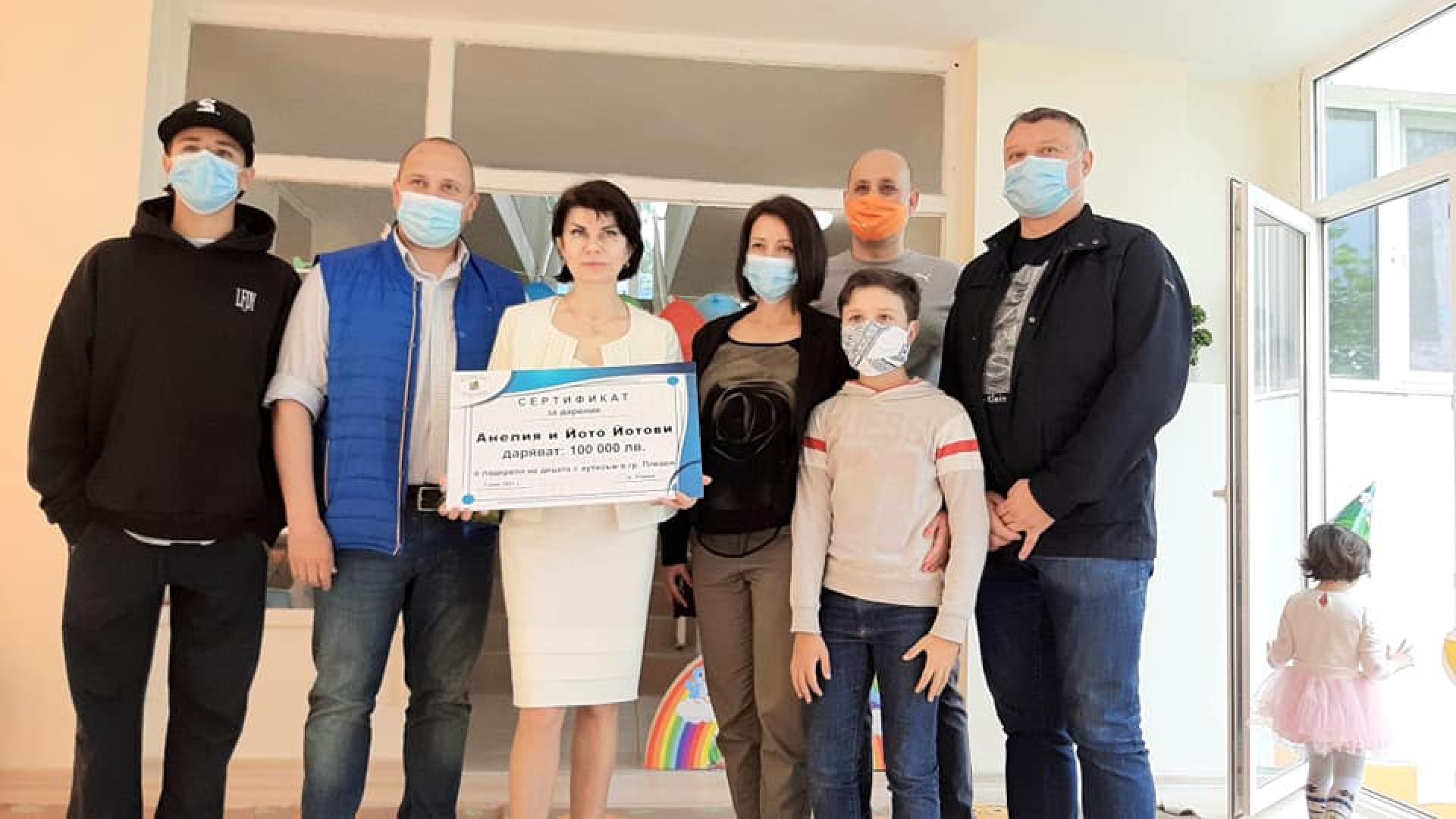 Български професор дари 100 000 лв. на център за деца с аутизъм в Плевен