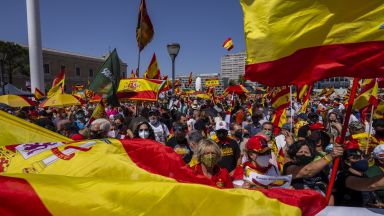 Десетки хиляди испанци протестираха днес в Мадрид срещу плановете на