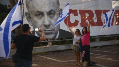 Израелският парламент гласува днес с 60 срещу 59 гласа за