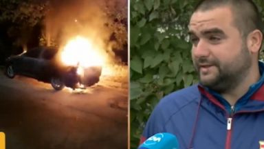 Неизвестни запалиха автомобила на учител от Разлог съобщава Виж