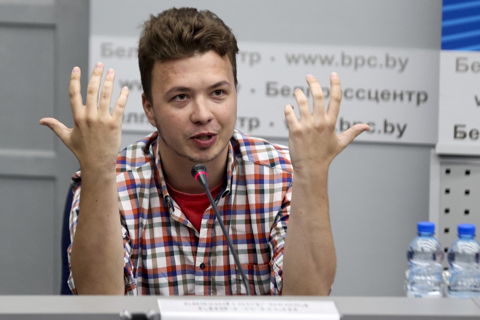 Задържаният беларуски журналист Роман Протасевич прави поредно изявление