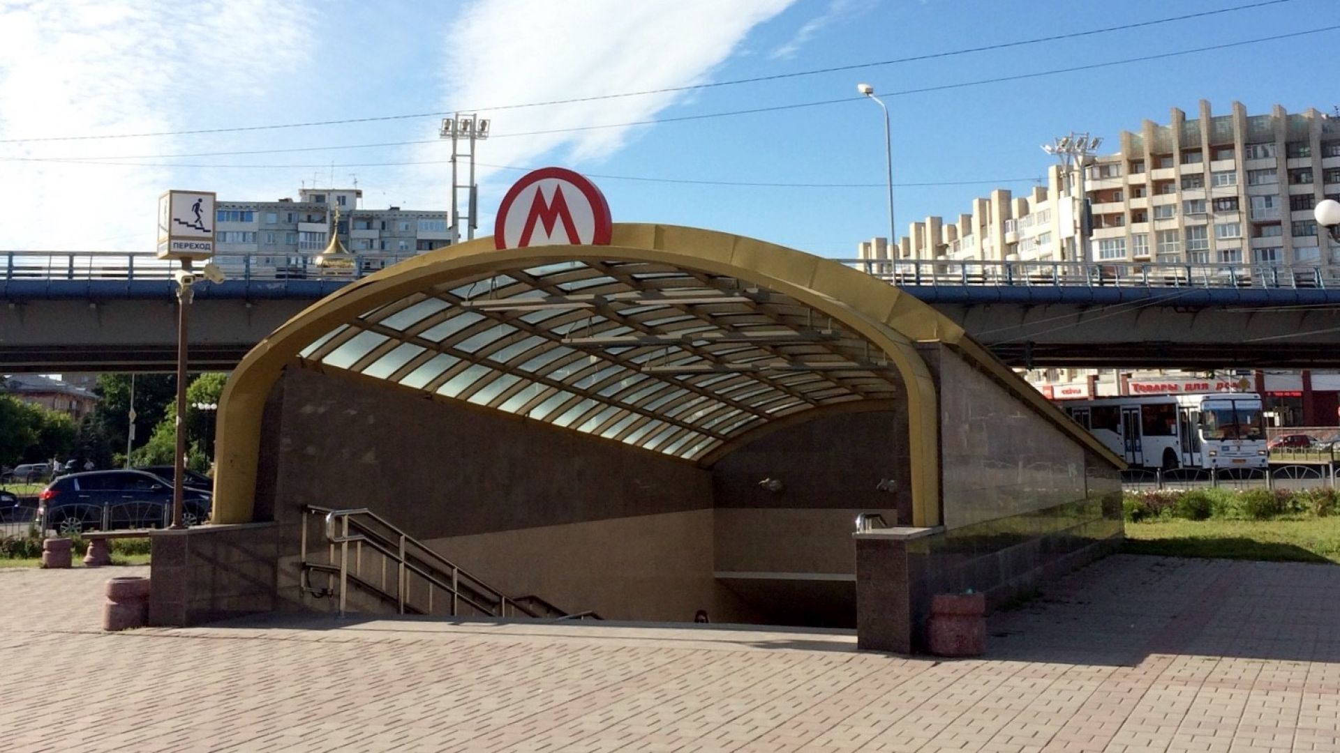 Най-късото метро в света е в Русия - има само една станция!