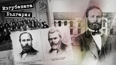 100 г. от смъртта на Марко Балабанов: Един от последните възрожденци умира в немотия