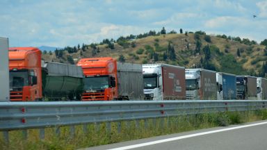 Общо 289 151 лв са събрани от глоби наложени с