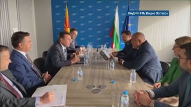 Премиерът на Северна Македония Зоран Заев пристигна в България Първата