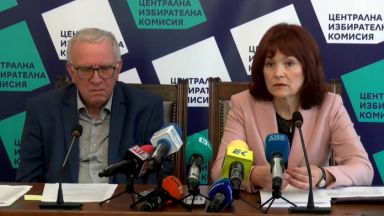 С около 15 16 хил по малко са подадените заявления за гласуване