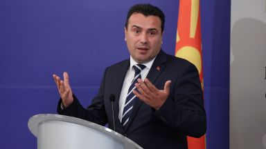 Премиерът на Република Северна Македония Зоран Заев изпрати следобед оставката