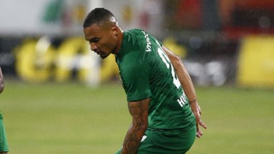 Обвиниха играч на Лудогорец в домашно насилие