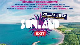 Остават броени часове до най-мащабното музикално събитие и плажно парти на годината - фестивала Sunland by Exit