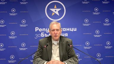 На 1 юни екипът на ПП Републиканци за България входира