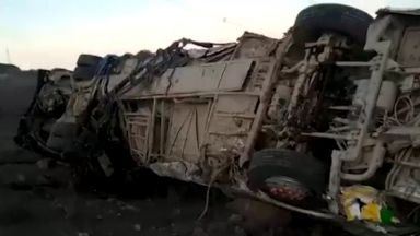 Двайсет и седем души са загинали и 13 са ранени