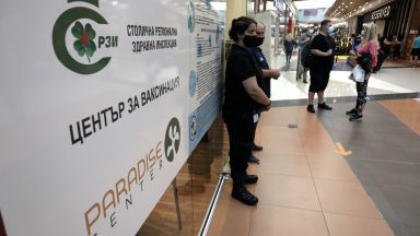 През тази събота и неделя 26 и 27 юни отново