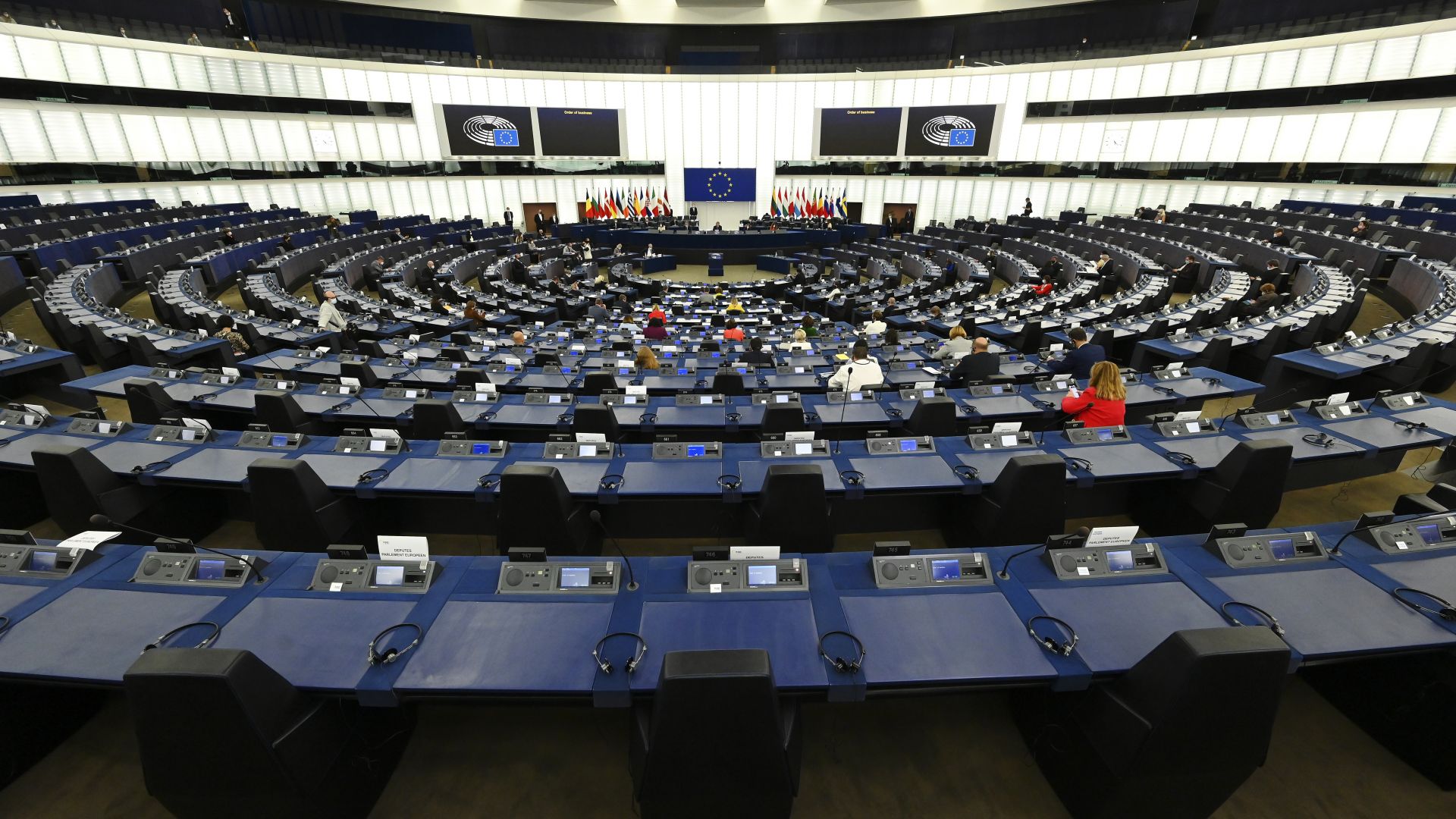 ЕП ще гласува спешен заем от 1,2 млрд. евро за Украйна
