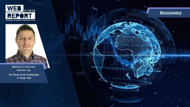 Преди дни Dir bg раздаде наградите в четвъртото издание на конкурса