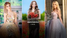 Конкурсът "Най-красивата абитуриентка" приключи. Вижте последните 331 участнички