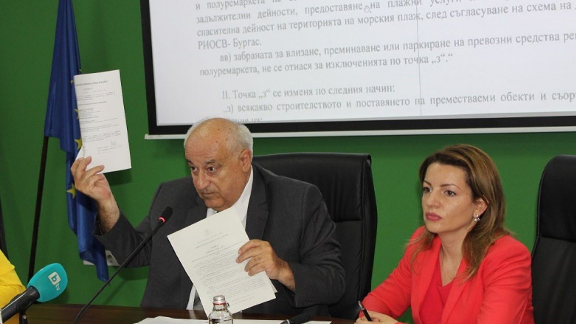 Служебният екоминистър обяви КЕВР за вредна за България