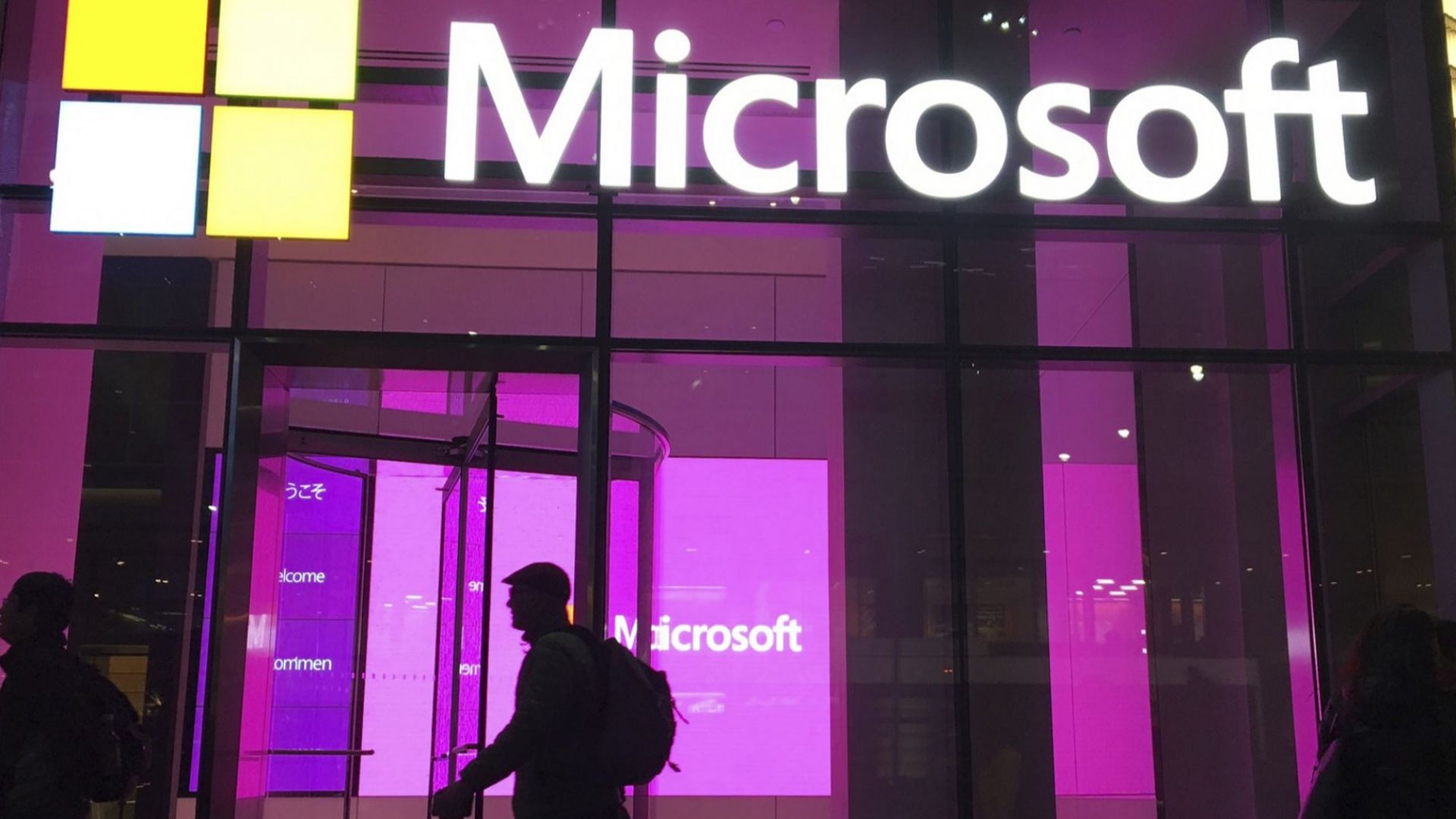 Microsoft купува 4% от Лондонската фондова борса, като част от 10-годишна облачна сделка