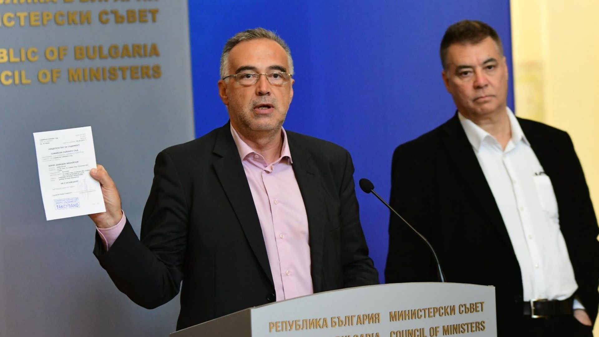 Кутев: Шефът на ДФ "Земеделие" е оправдан по всички обвинения, ГЕРБ не са избрали верния човек 