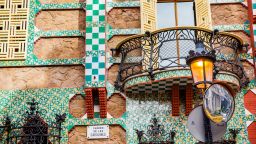 Първата къща на Гауди в Барселона се дава под наем в Airbnb