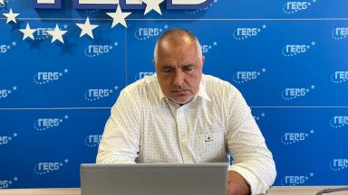 През последните 4 години българското правителство положи безпрецедентни усилия за