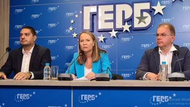 ГЕРБ отново разкритикува промените в Изборния кодекс по които ще