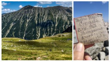 Планинари откриха почти 80-годишни записки на връх Тодорка