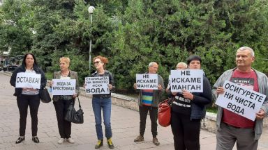 На пореден протест заради лошото качество на водата излизат днес