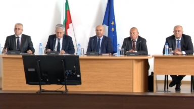 Големи групи в това число политически партии ще се опитват