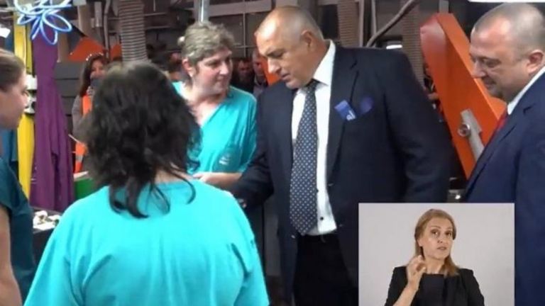 ГЕРБ с нов клип: Време е да покажем, че сме по-силни от хаоса | Днес.dir.bg