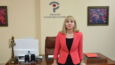 Омбудсманът Диана Ковачева изпрати препоръка до служебния вътрешен министър Бойко