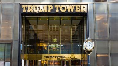 Компанията на 45 ия президент на САЩ Доналд Тръмп и нейният главен