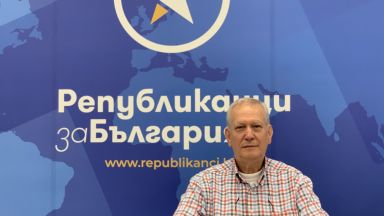 Христо Казанджиев: Не само изчезналата Пътна карта, но и цената на природния газ излизат през носа на българина 
