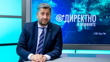 Демократична България приема с разбиране различното организационно ниво на потенциалните