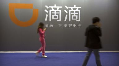 Пекин затвори приложението Didi дни след дебюта на Уолстрийт