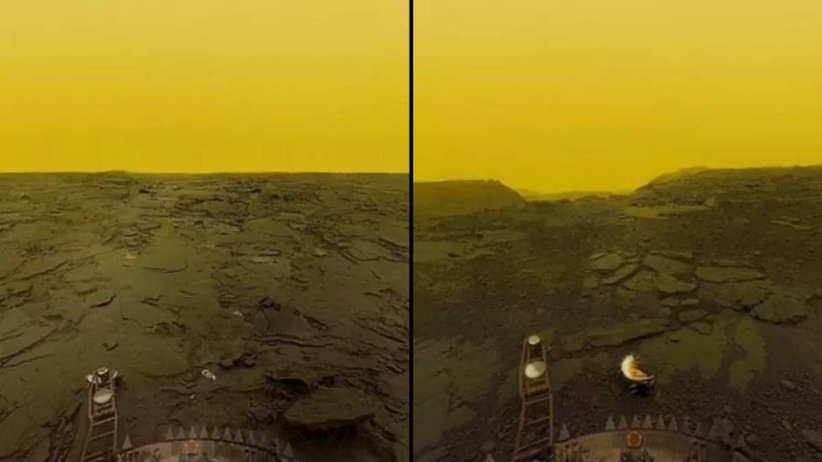 Снимка от "Венера 14"